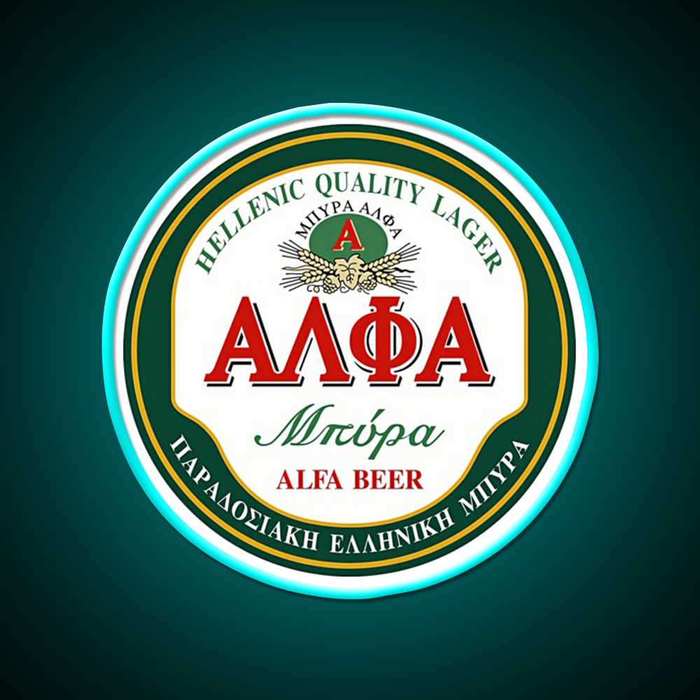 Alfa Beer Bar Decor Led Neon Sign Rgb Color - Size and dimension reference