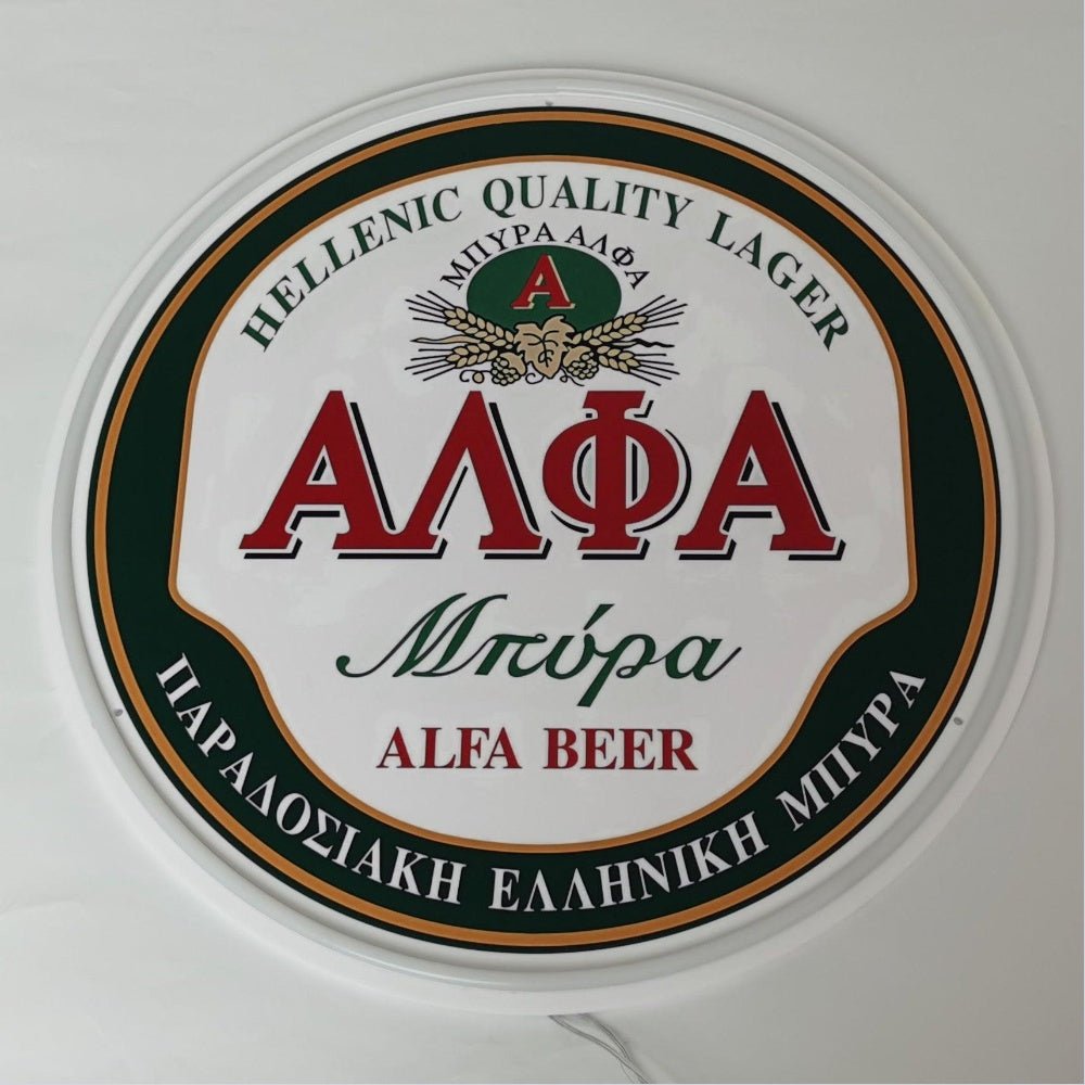 Alfa Beer Rgb Neon Sign - Shineneon