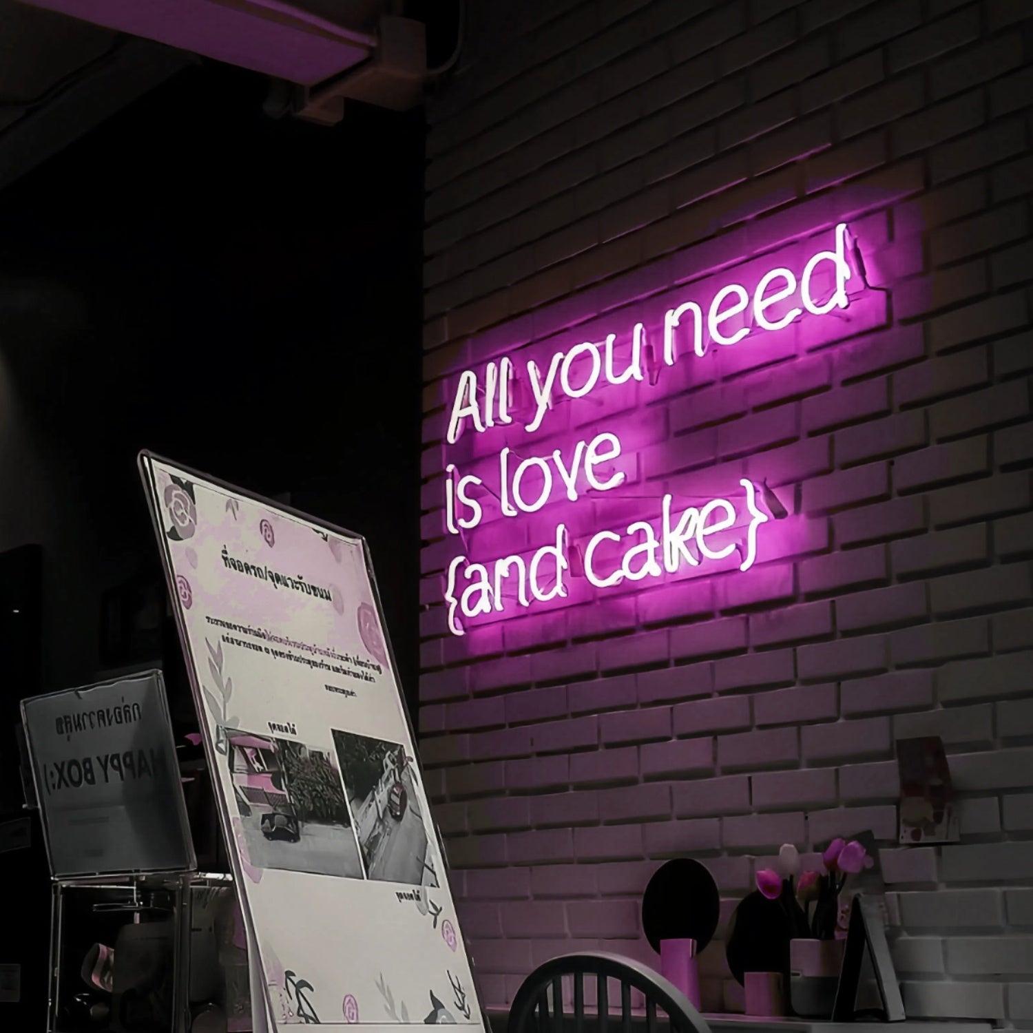 All You Need Is Love And A Piece Of Cake | Shineneon