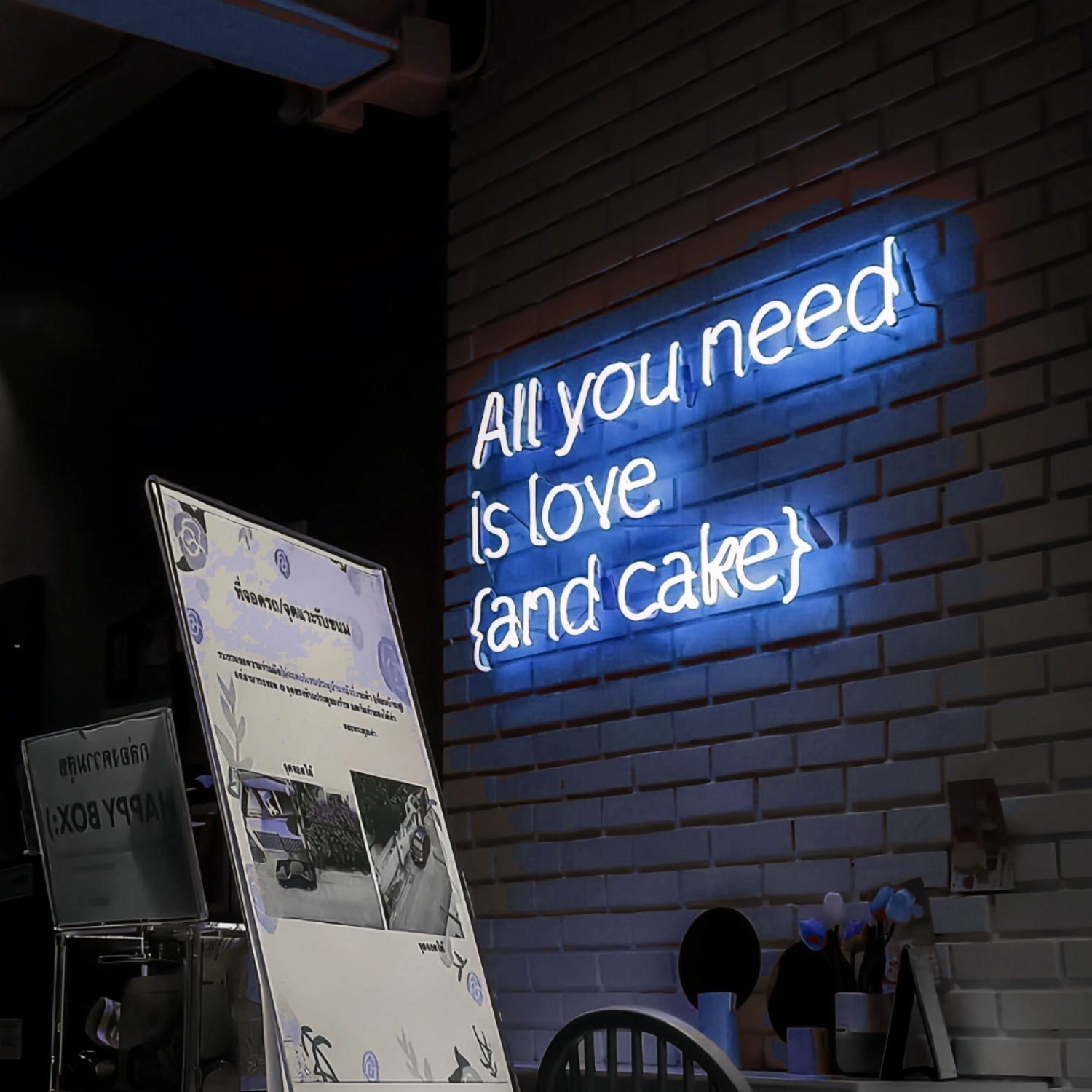 All You Need Is Love And A Piece Of Cake | Shineneon