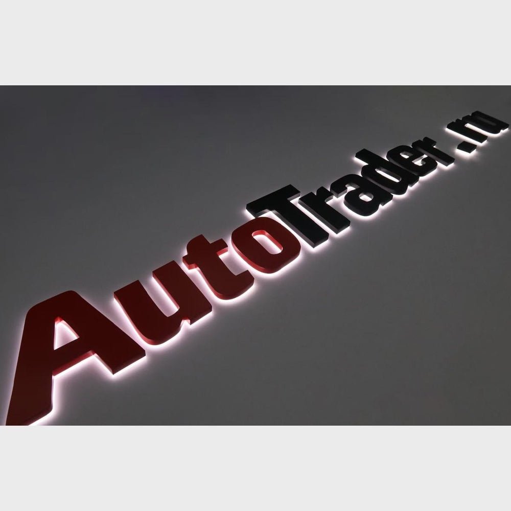 Autotrader 3D Backlit Channel Letters Led Light Sign - Shineneon