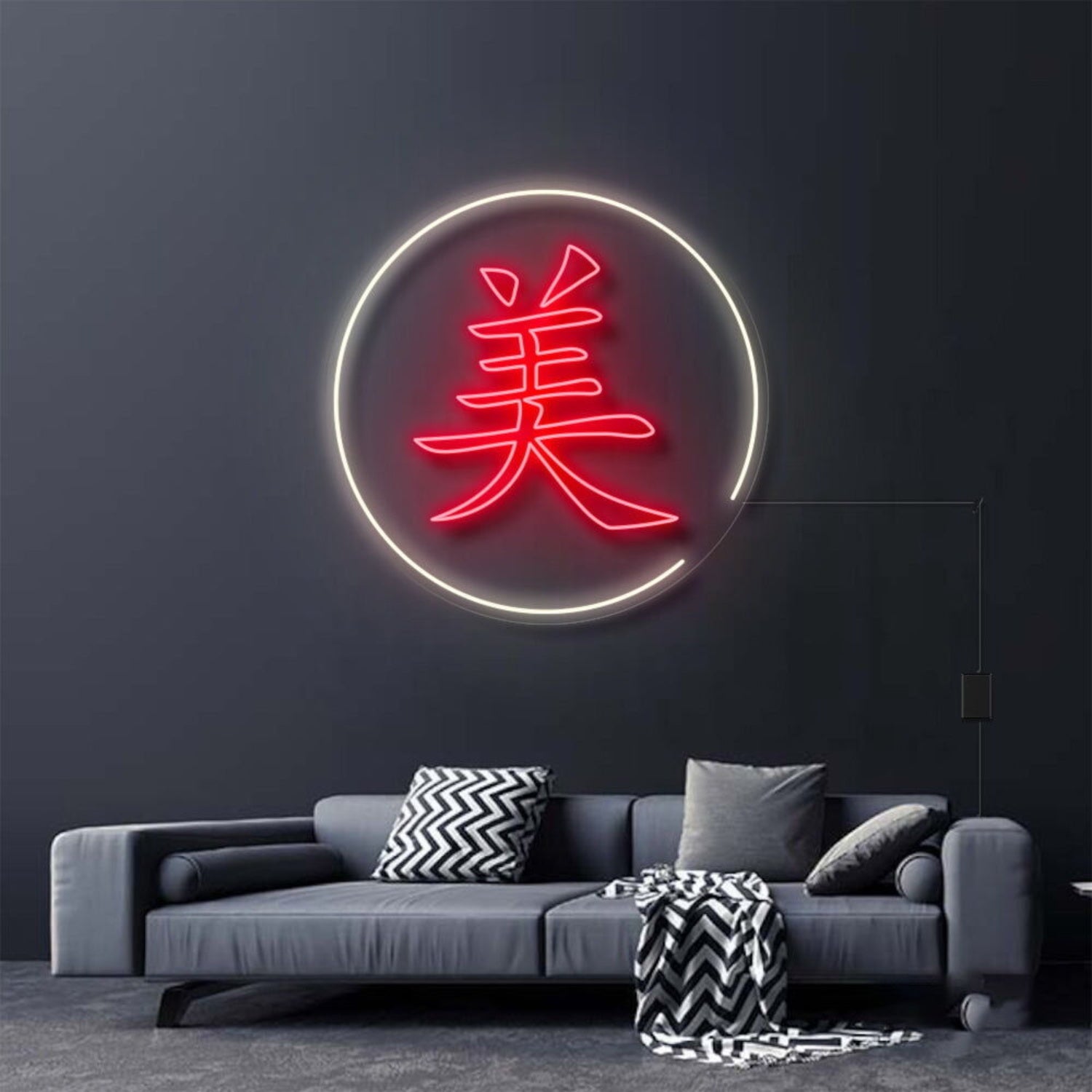 Beauty In Chinese Neon Sign | Shineneon