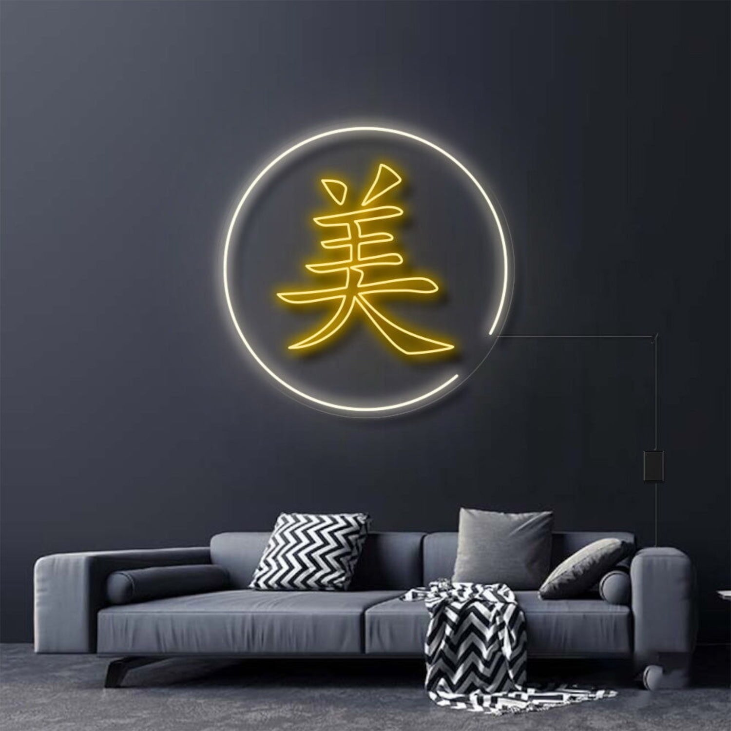 Beauty In Chinese Neon Sign | Shineneon
