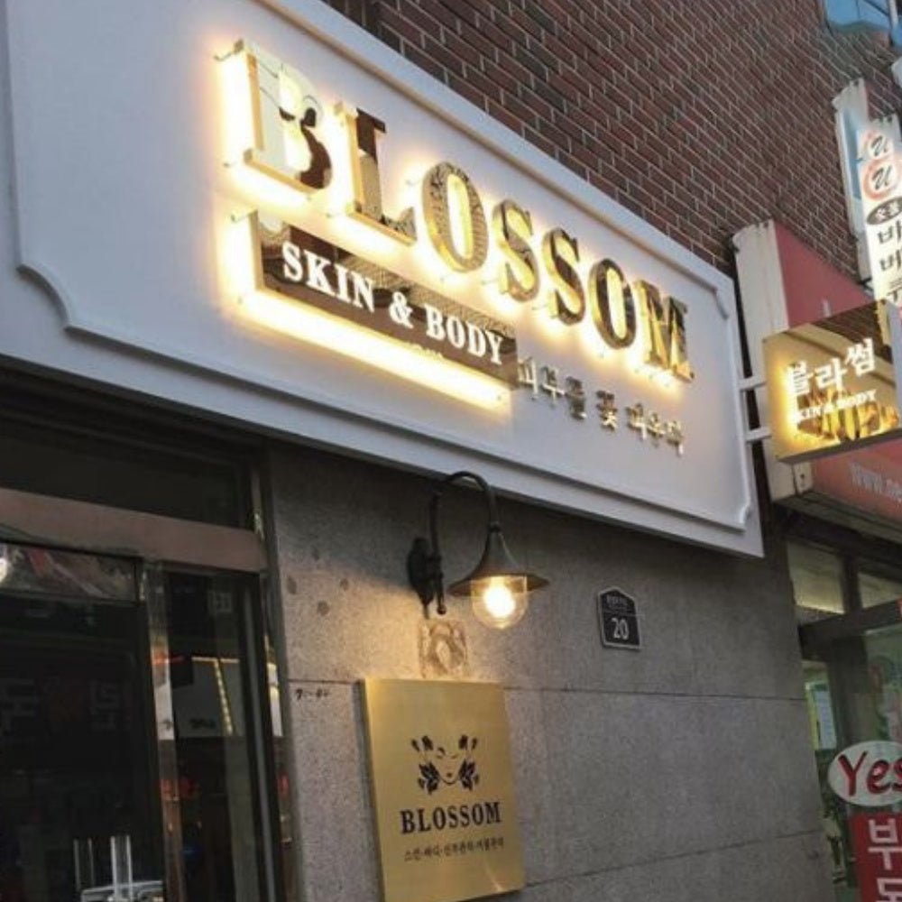 Blossom Skin And Body 3D Backlit Channel Letters Led Light Sign - Shineneon