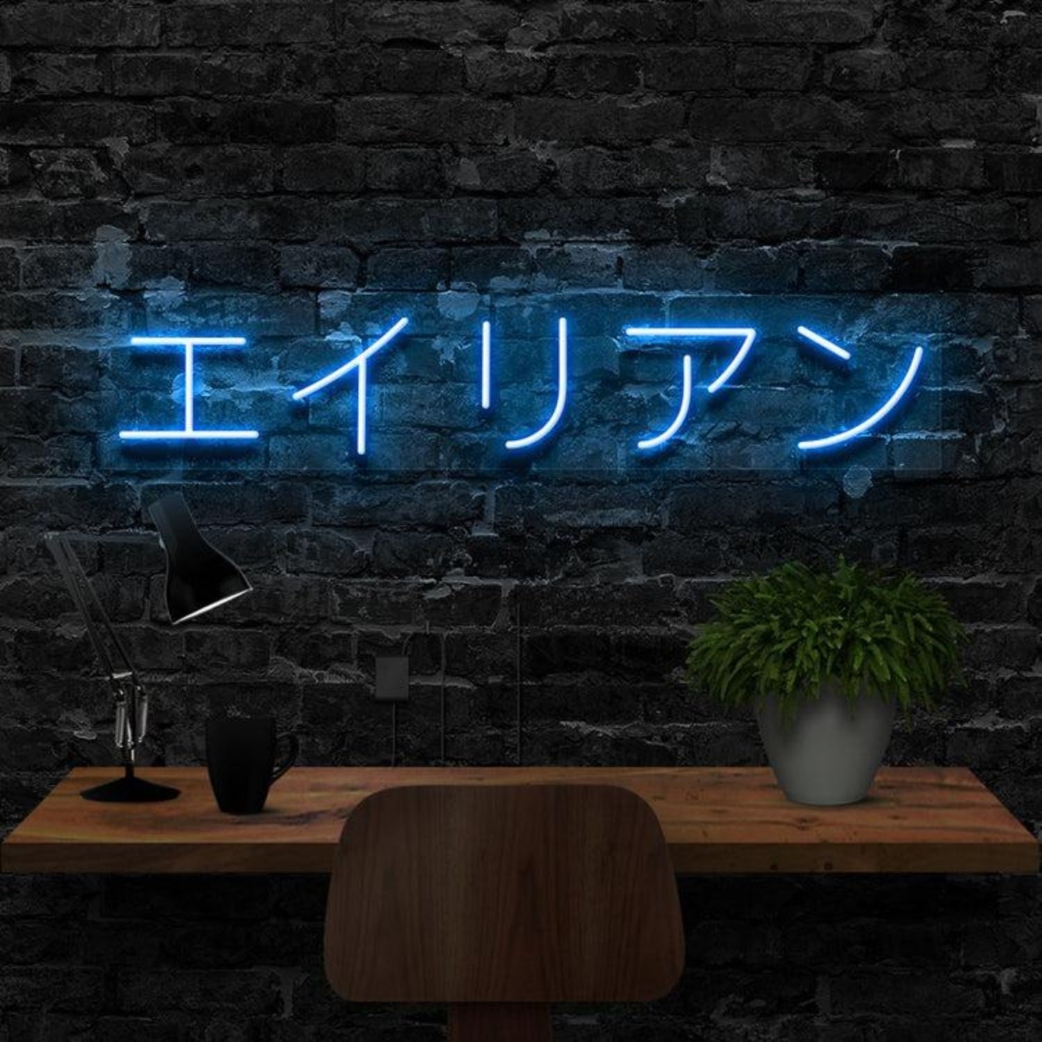 Blue Japanese Alien Led Neon Sign Modern Indoor Decor | Shineneon
