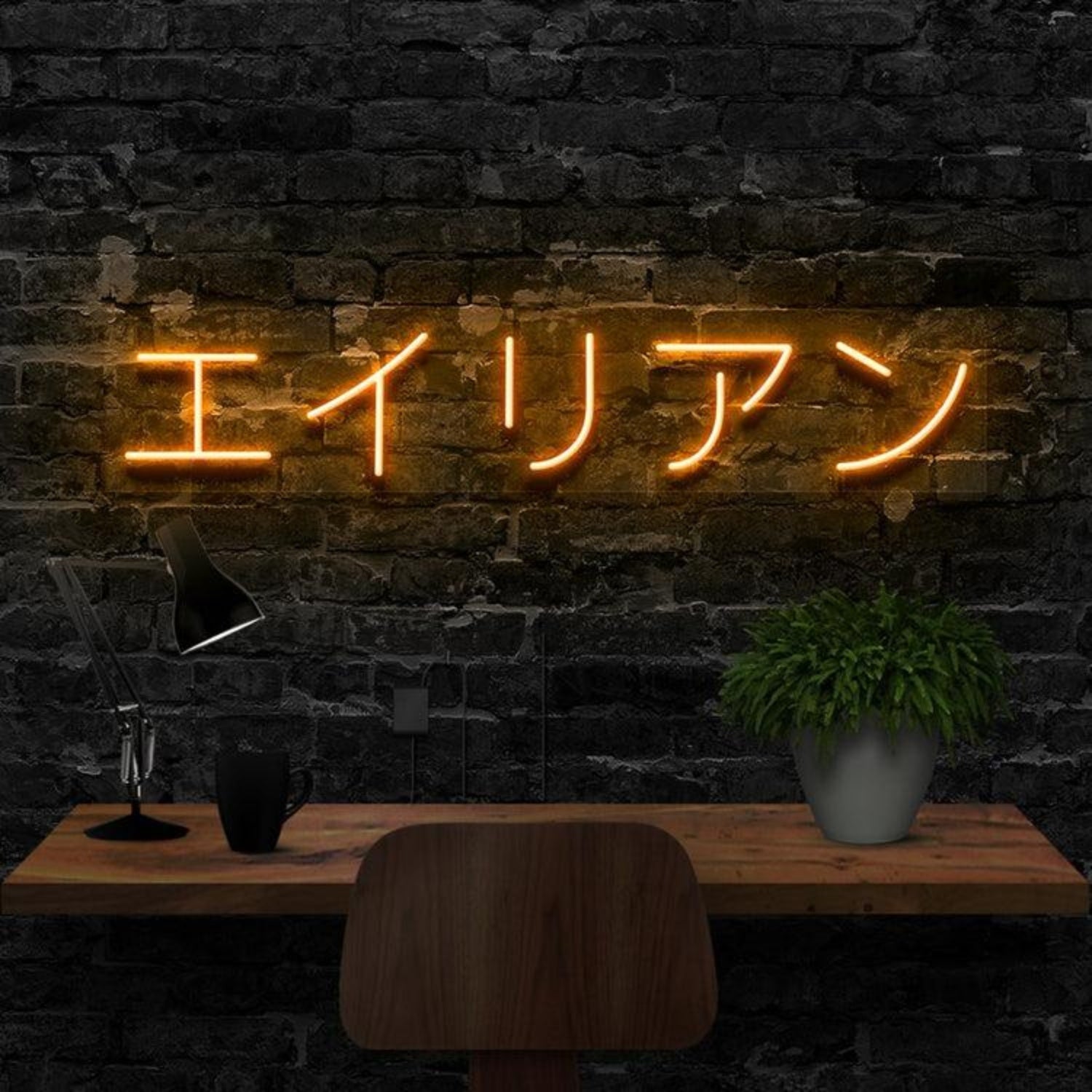 Blue Japanese Alien Led Neon Sign Modern Indoor Decor | Shineneon