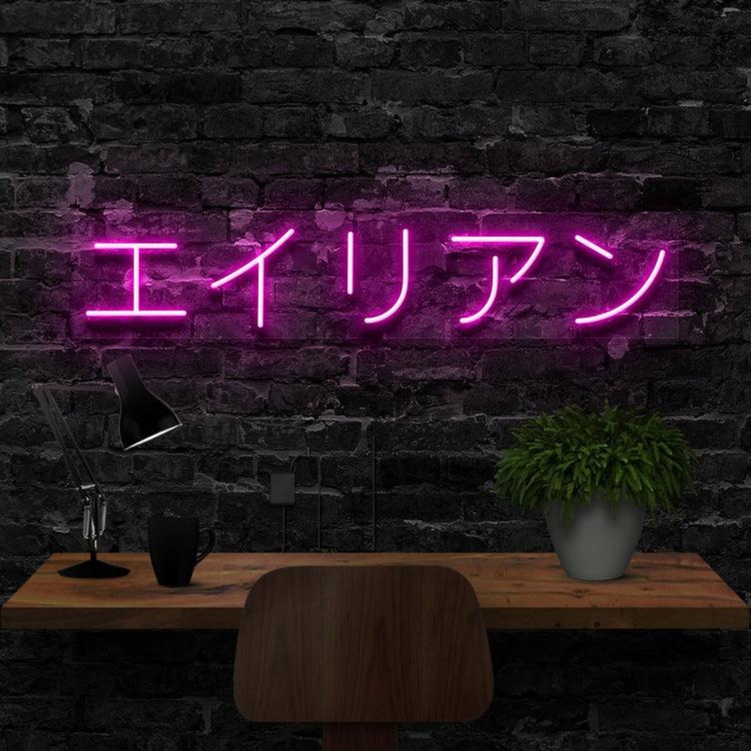 Blue Japanese Alien Led Neon Sign Modern Indoor Decor | Shineneon