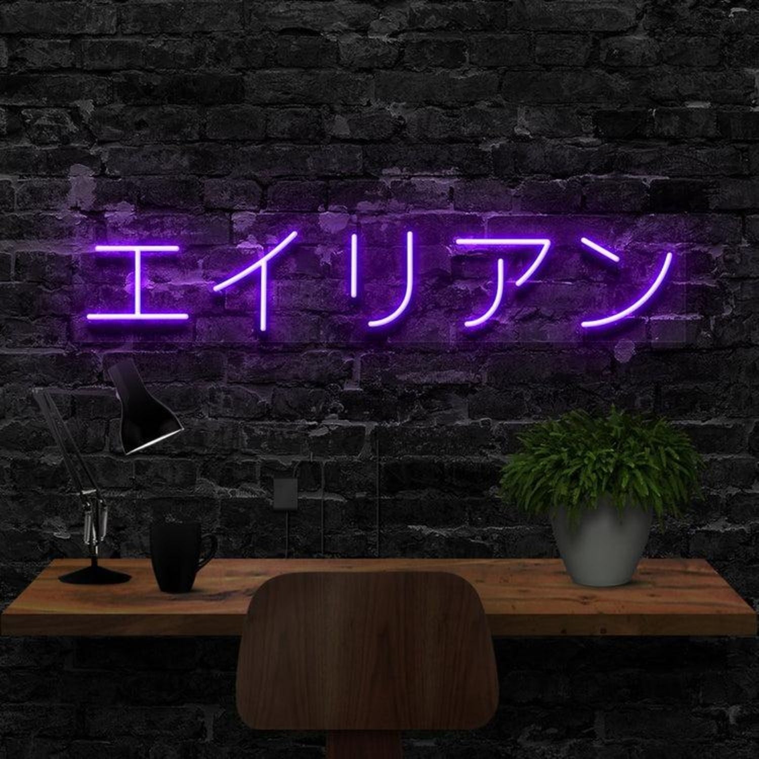 Blue Japanese Alien Led Neon Sign Modern Indoor Decor | Shineneon