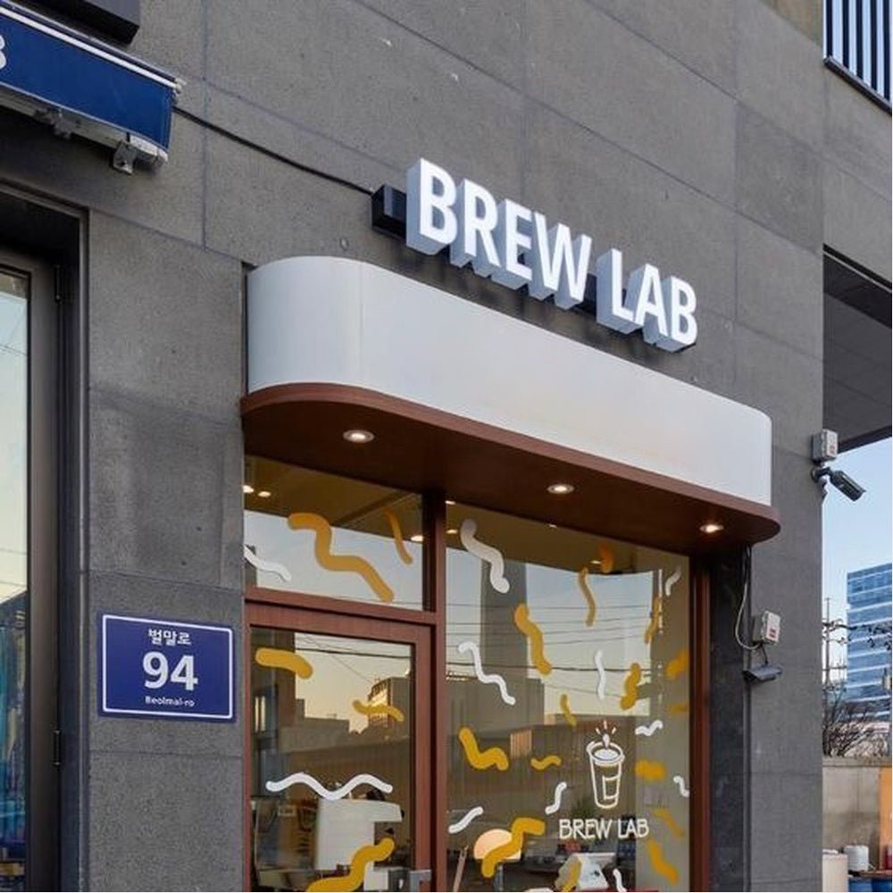 Brew Lab 3D Frontlit Channel Letters Led Light Sign - Shineneon
