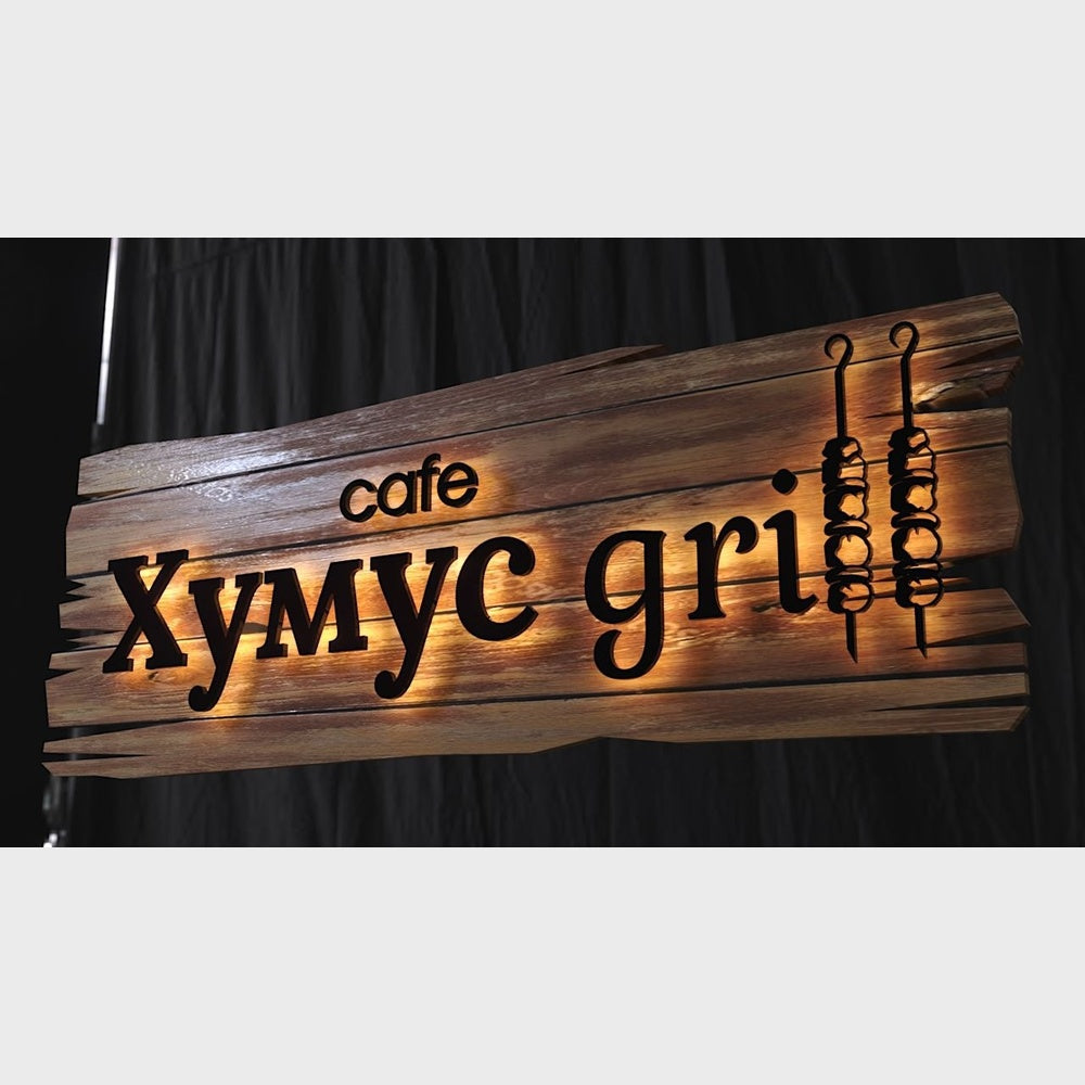 Cafe Xymyc Grill 3D Backlit Channel Letters Led Light Sign