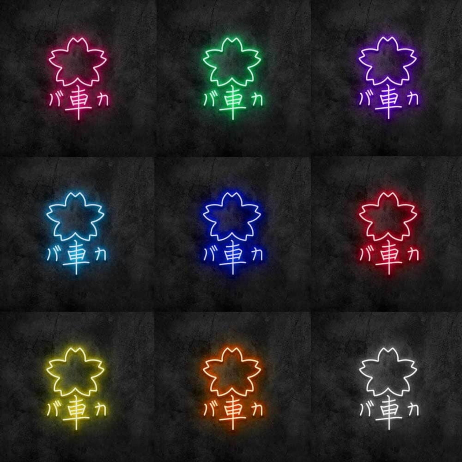 Car Crazy Neon Sign | Shineneon