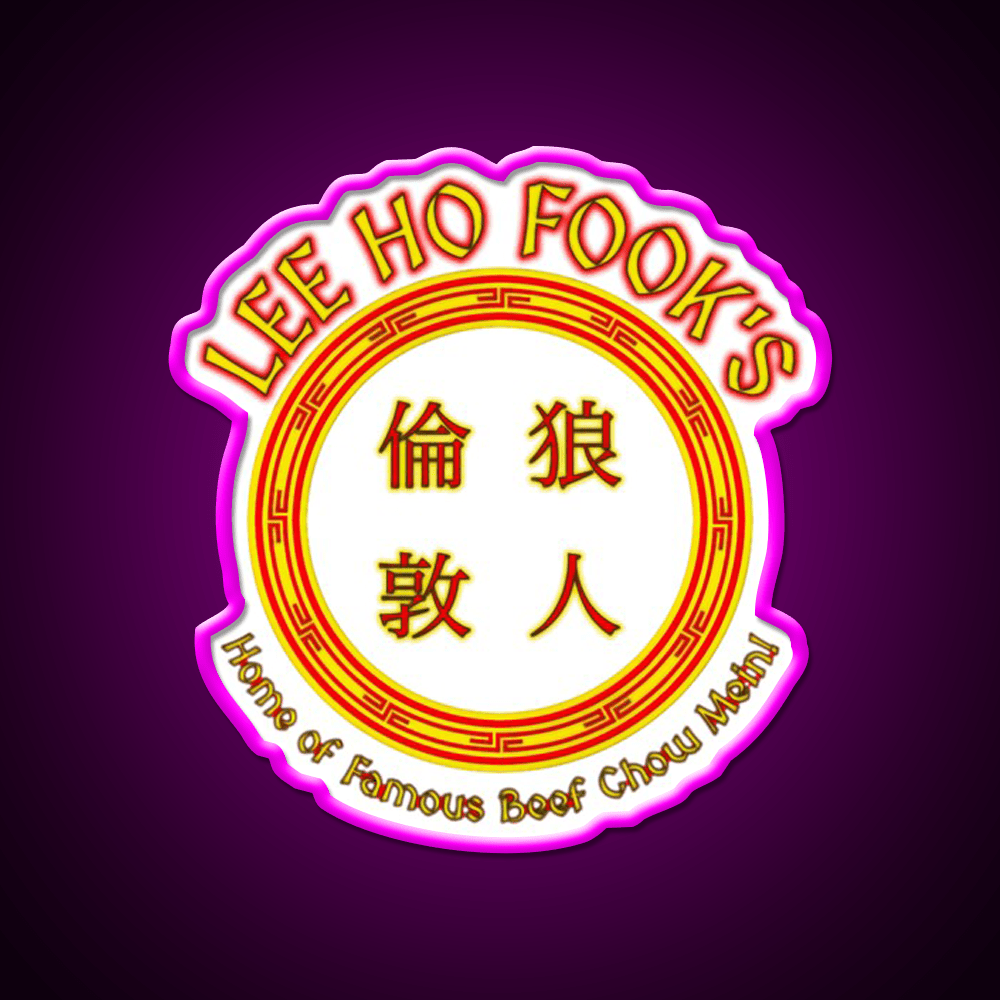 China Food Style Retro Asian Cultural Led Neon Sign Rgb Color - Shineneon