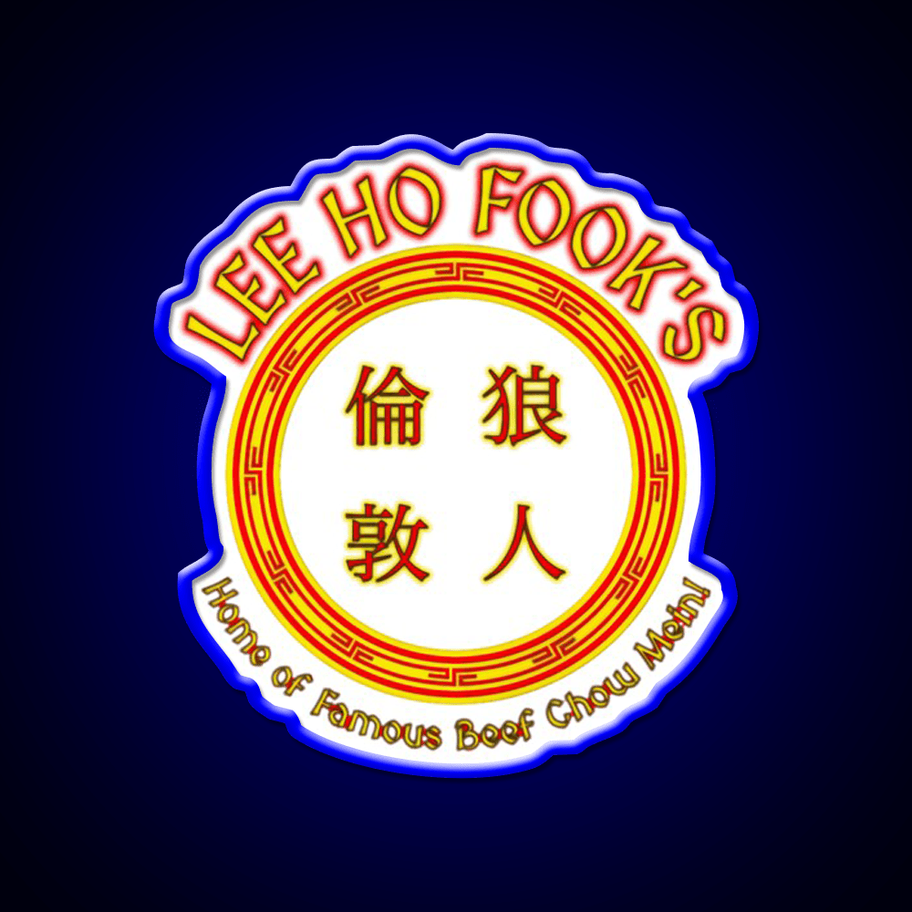 China Food Style Retro Asian Cultural Led Neon Sign Rgb Color - Shineneon