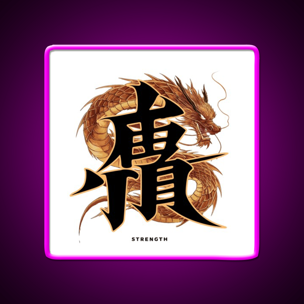 China Mandarin Symbol Asian Cultural Led Neon Sign Wall Decor Rgb Color - Shineneon