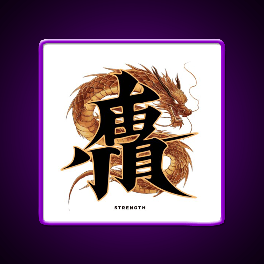 China Mandarin Symbol Asian Cultural Led Neon Sign Wall Decor Rgb Color - Shineneon