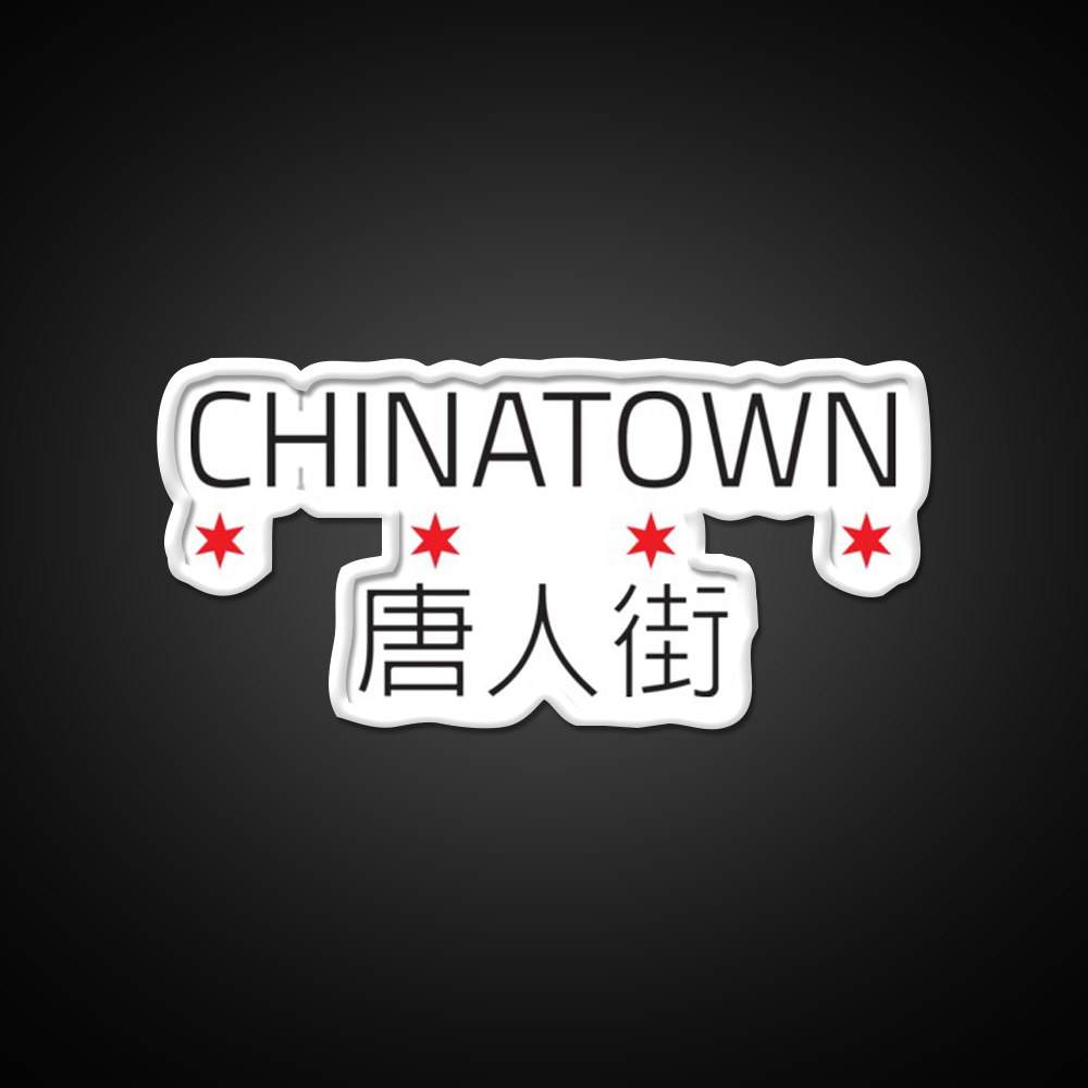 Chinatown Neighborhood Tee Asian Cultural Led Neon Sign Rgb Color - LED neon sign view 11