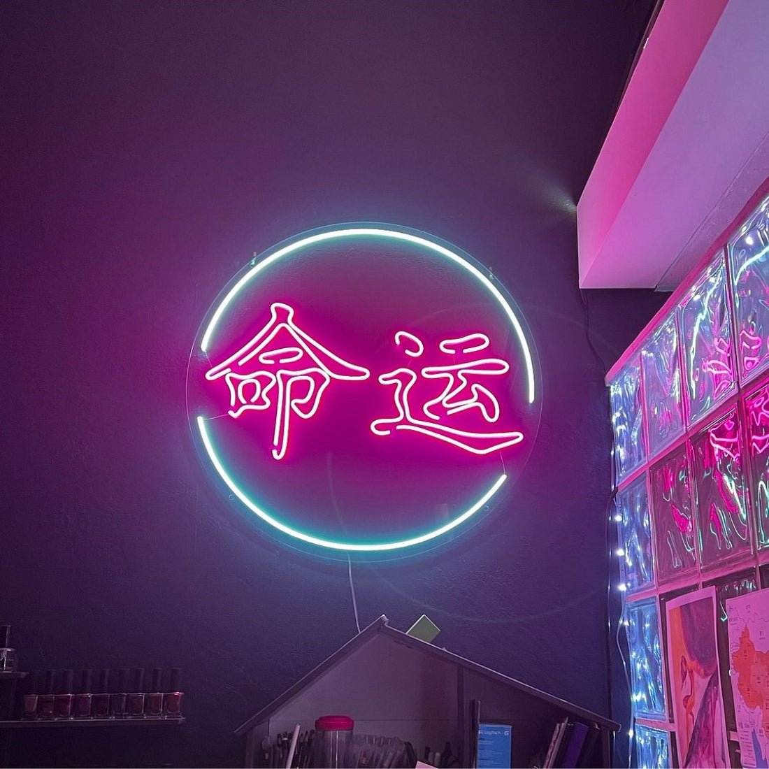 Chinese Characters Destiny Led Sign Business Neon Sign - Shineneon