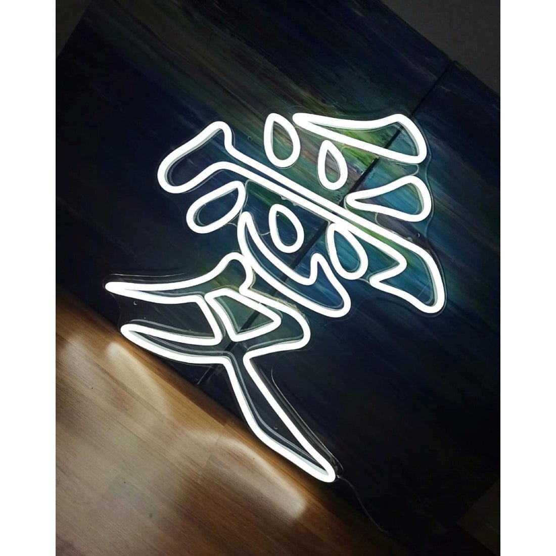 Chinese Characters Love Led Sign Business Neon Signs - Shineneon