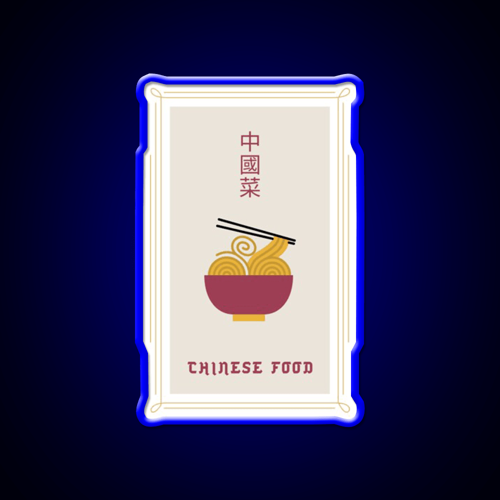 Chinese Food Basic Ironic Tee Led Neon Sign Chinese Food Rgb Color - Shineneon