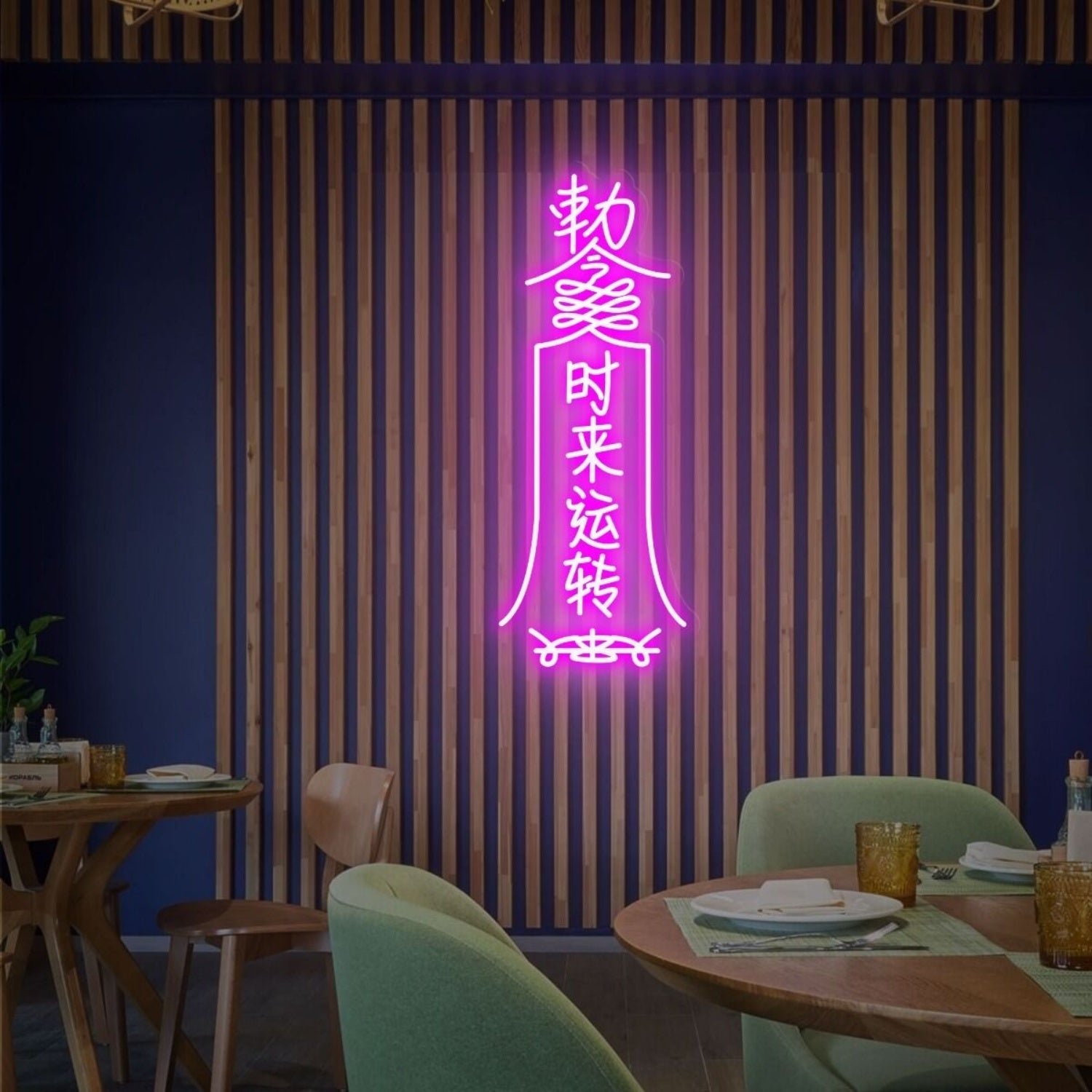 Chinese Neon Lights Decor For Game Room Bar - Shineneon