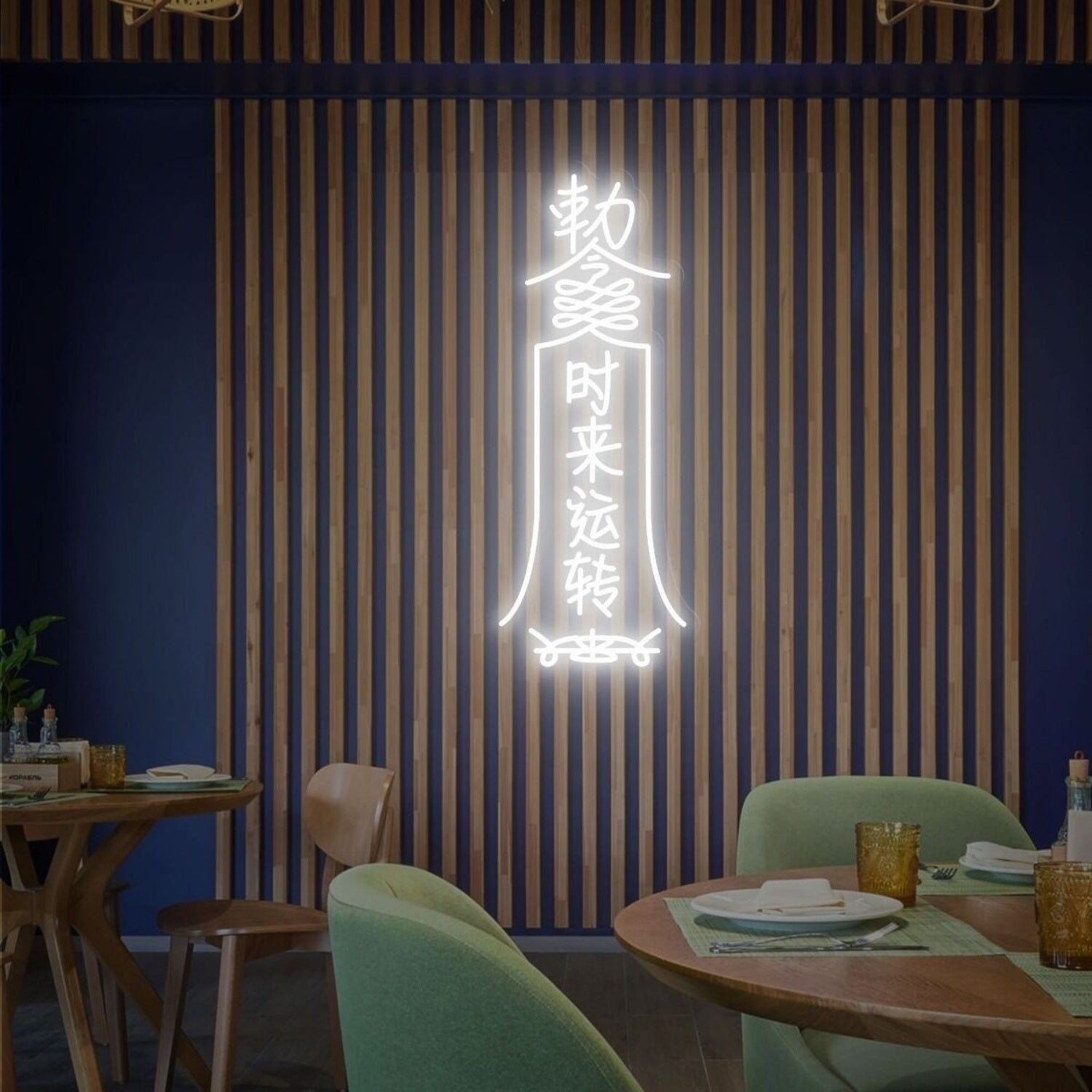 Chinese Neon Lights Decor For Game Room Bar - Shineneon