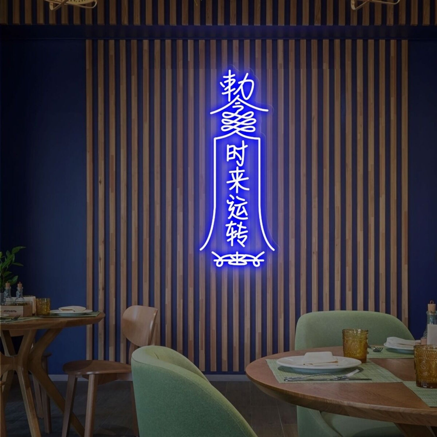 Chinese Neon Lights Decor For Game Room Bar - Shineneon