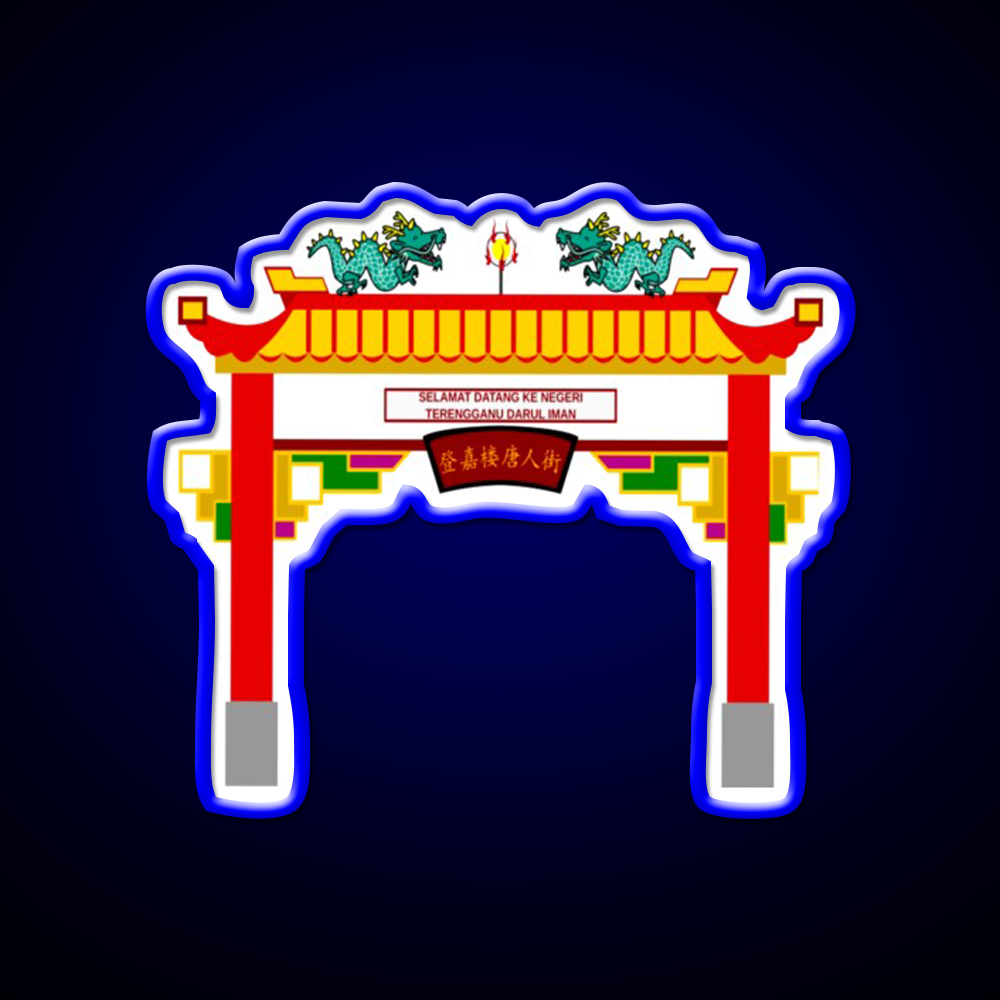Chinese Temple Door Asian Cultural Led Neon Sign Rgb Color - LED neon sign view 5