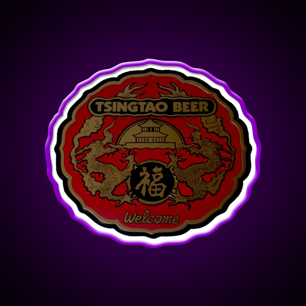 Classic Tsingtao Beer Sign Led Neon Sign Chinese Food Rgb Color - Shineneon