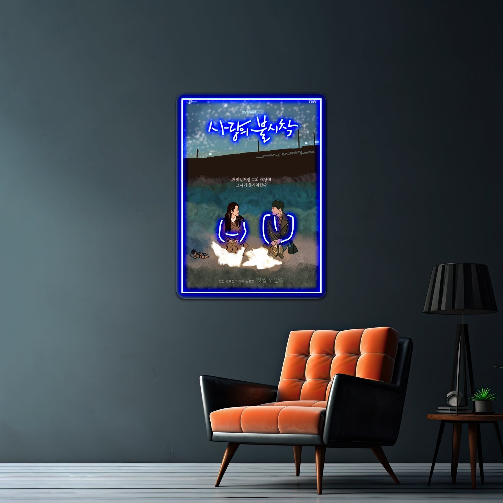 Crash Landing On You Kdrama Pop Art Poster Artwork Business Led Sign - Shineneon