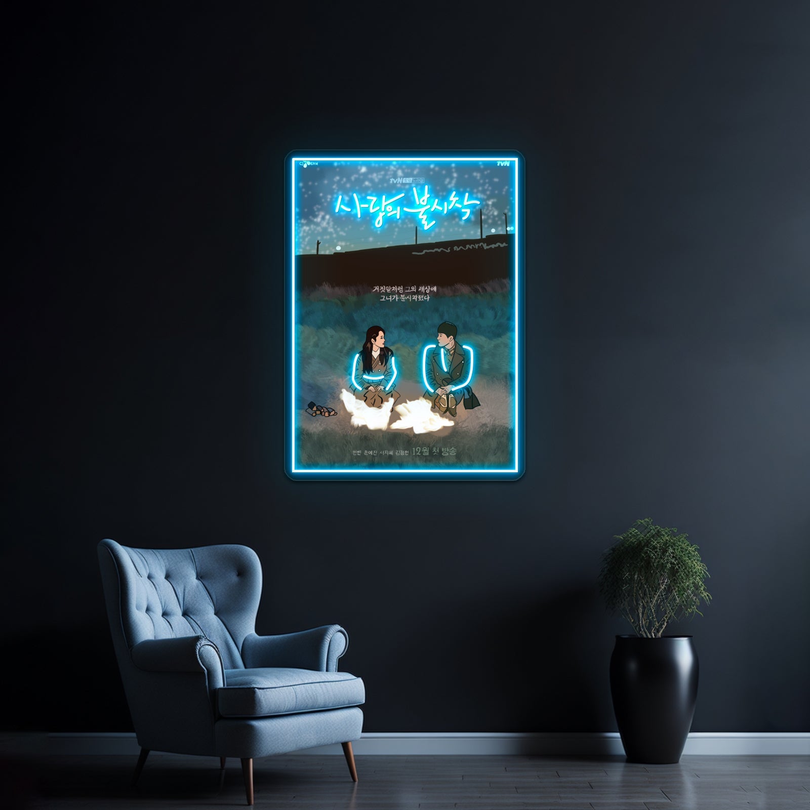 Crash Landing On You Kdrama Pop Art Poster Artwork Business Led Sign - Shineneon