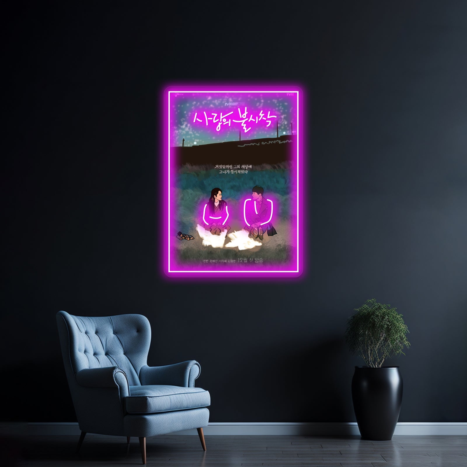 Crash Landing On You Kdrama Pop Art Poster Artwork Business Led Sign