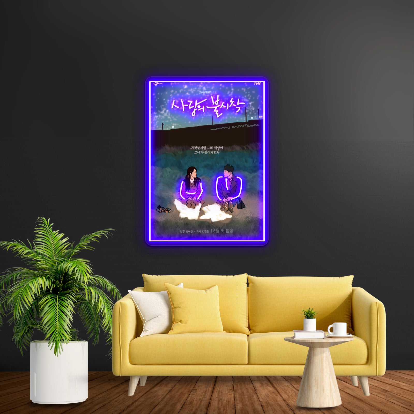 Crash Landing On You Kdrama Pop Art Poster Artwork Business Led Sign