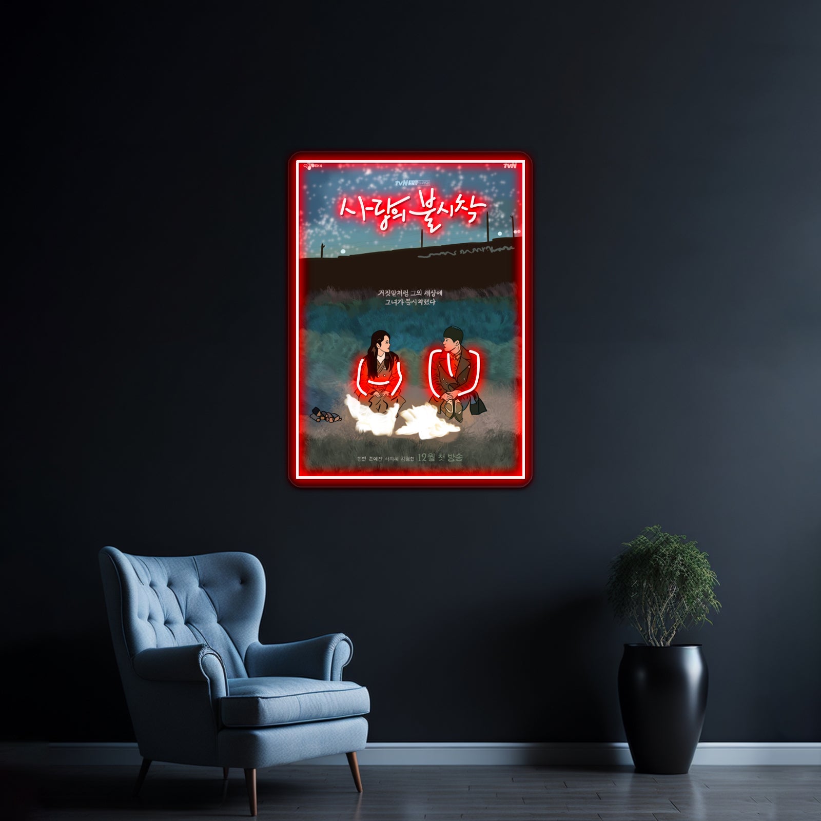 Crash Landing On You Kdrama Pop Art Poster Artwork Business Led Sign