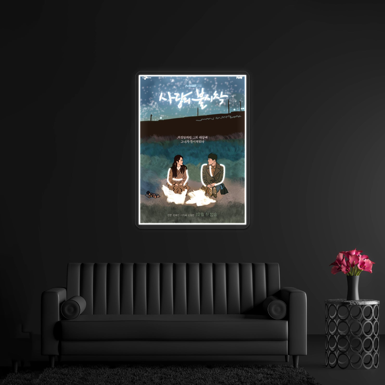 Crash Landing On You Kdrama Pop Art Poster Artwork Business Led Sign