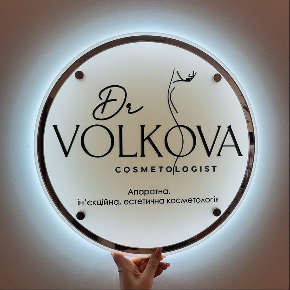Dr Volkova Cosmetologist Acrylic Business Logo Sign - Shineneon