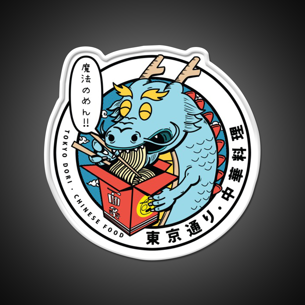 Dragon Chinese Food Led Neon Sign Chinese Food Rgb Color