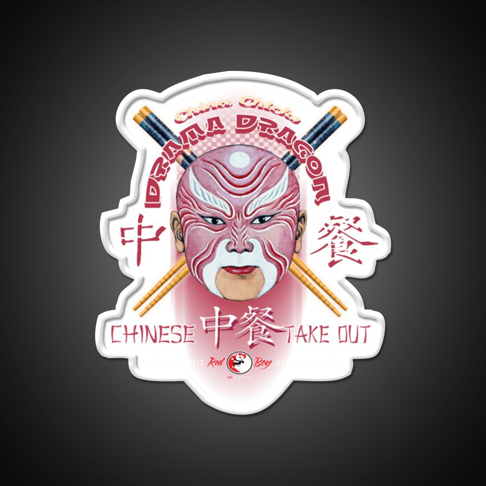 Drama Dragon Led Neon Sign Chinese Food Rgb Color - Shineneon