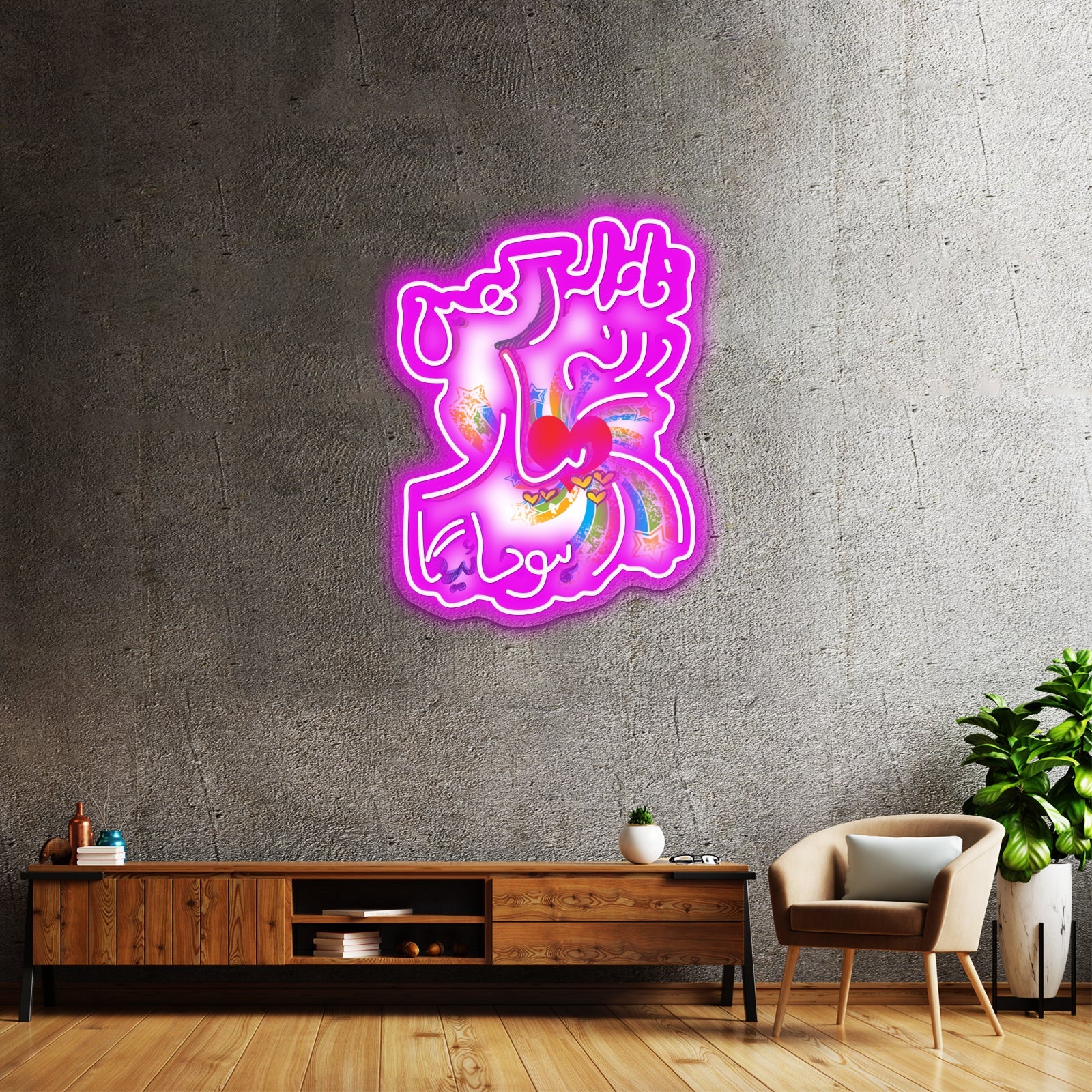 Fasla Rakhein Varna Pyaar Hojayega Artwork Custom Neon Led Sign - Shineneon