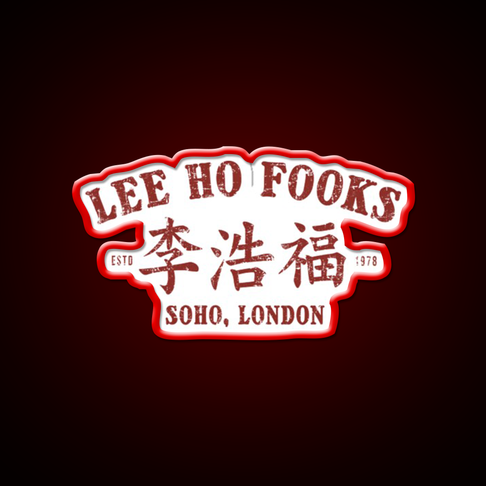 Food Chines Resto Vintage Asian Cultural Led Neon Sign Rgb Color - LED neon sign view 10