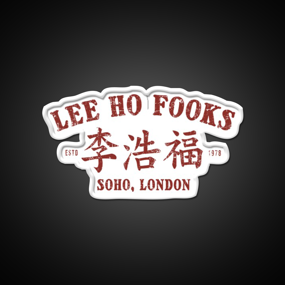 Food Chines Resto Vintage Asian Cultural Led Neon Sign Rgb Color - LED neon sign view 11