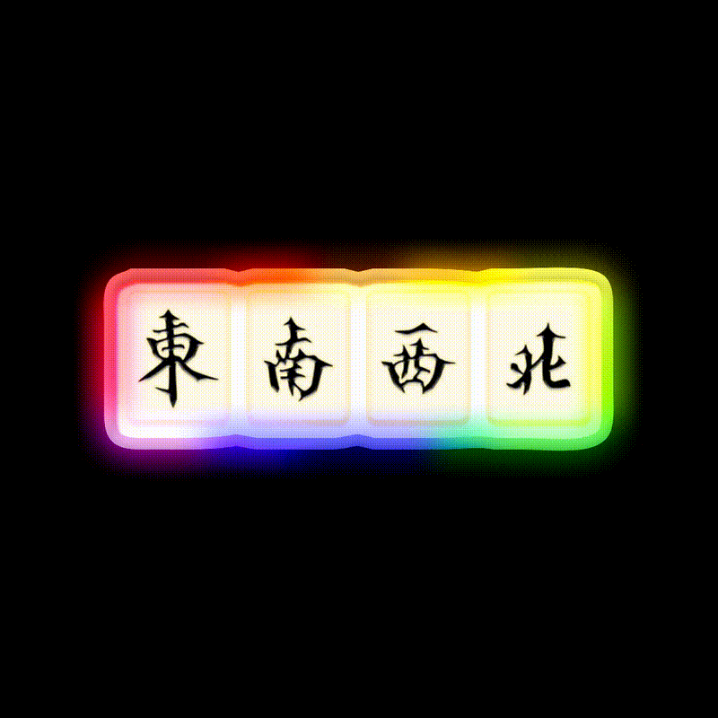 Four Winds Asian Cultural Led Neon Sign Rgb Color - LED neon sign close-up detail