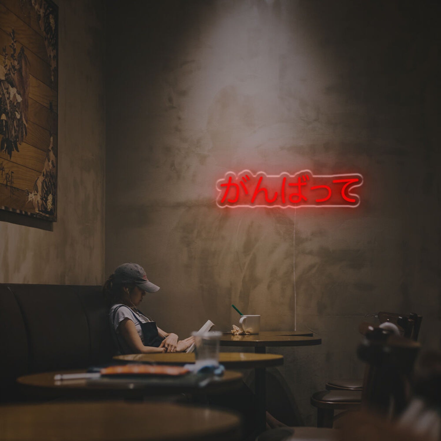 Ganbatte Japanese Led Neon Sign For Bars Offices | Shineneon
