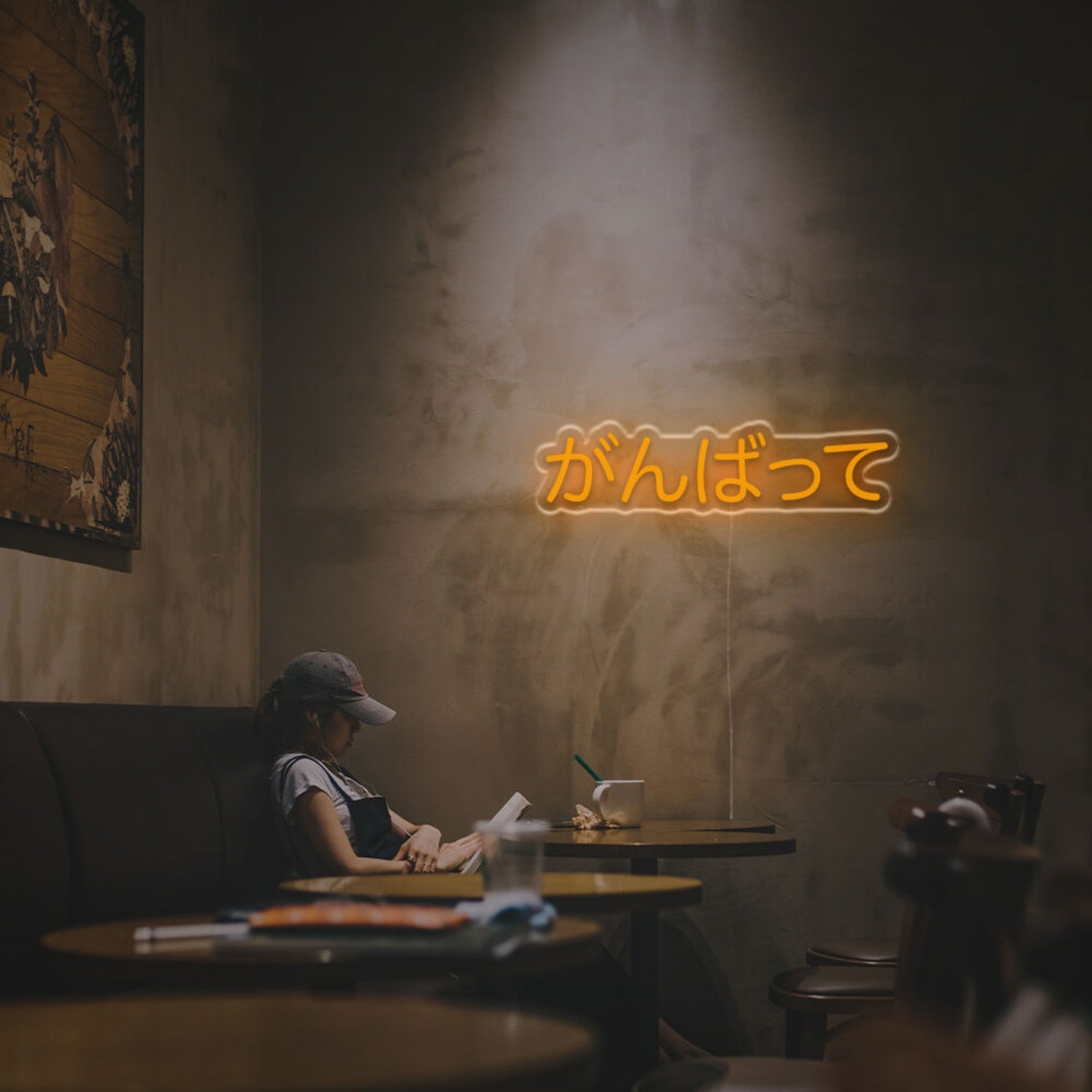 Ganbatte Japanese Led Neon Sign For Bars Offices | Shineneon