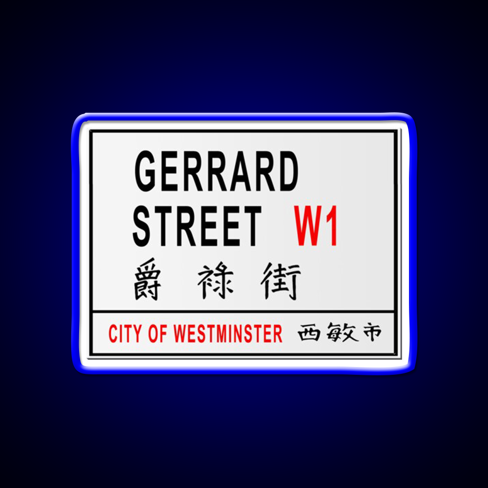 Gerrard Street China Town London Sign Asian Cultural Led Neon Sign Rgb Color - LED neon sign view 5