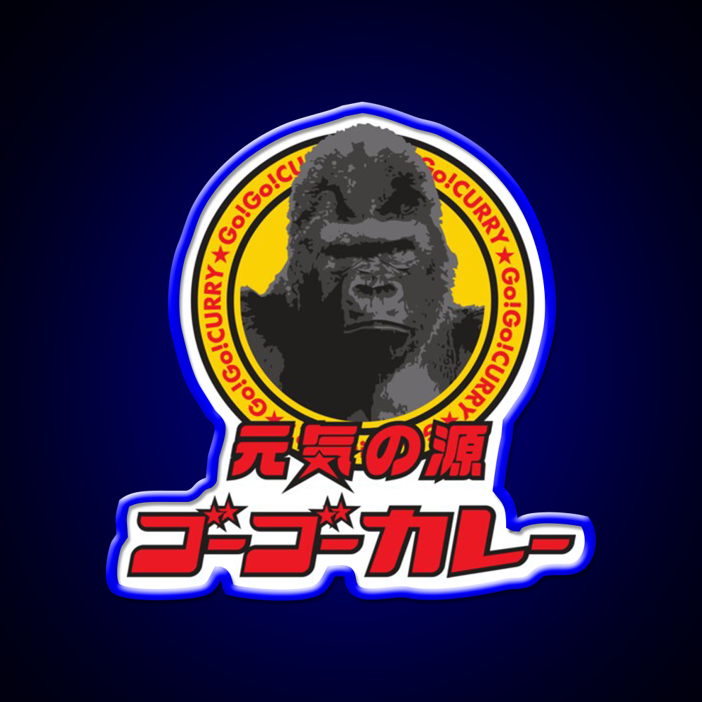 Go Go Curry Logo 02 Fast Food Led Neon Sign For Burger Place Rgb Color