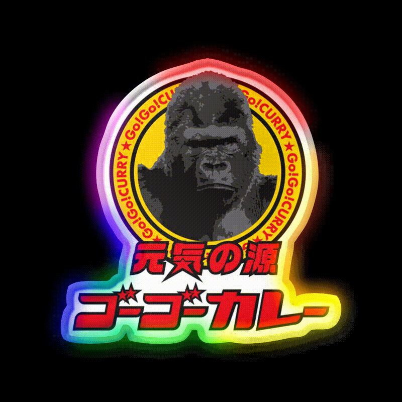 Go Go Curry Logo 02 Fast Food Led Neon Sign For Burger Place Rgb Color