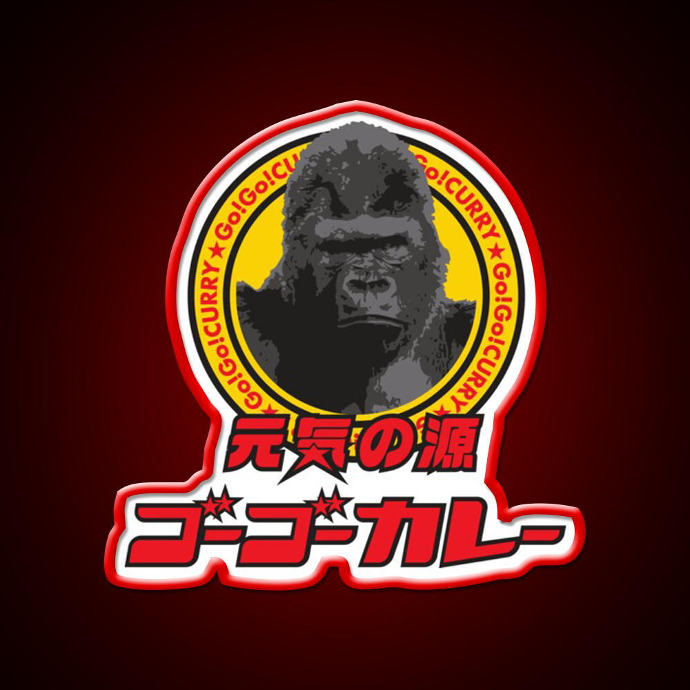 Go Go Curry Logo 02 Fast Food Led Neon Sign For Burger Place Rgb Color