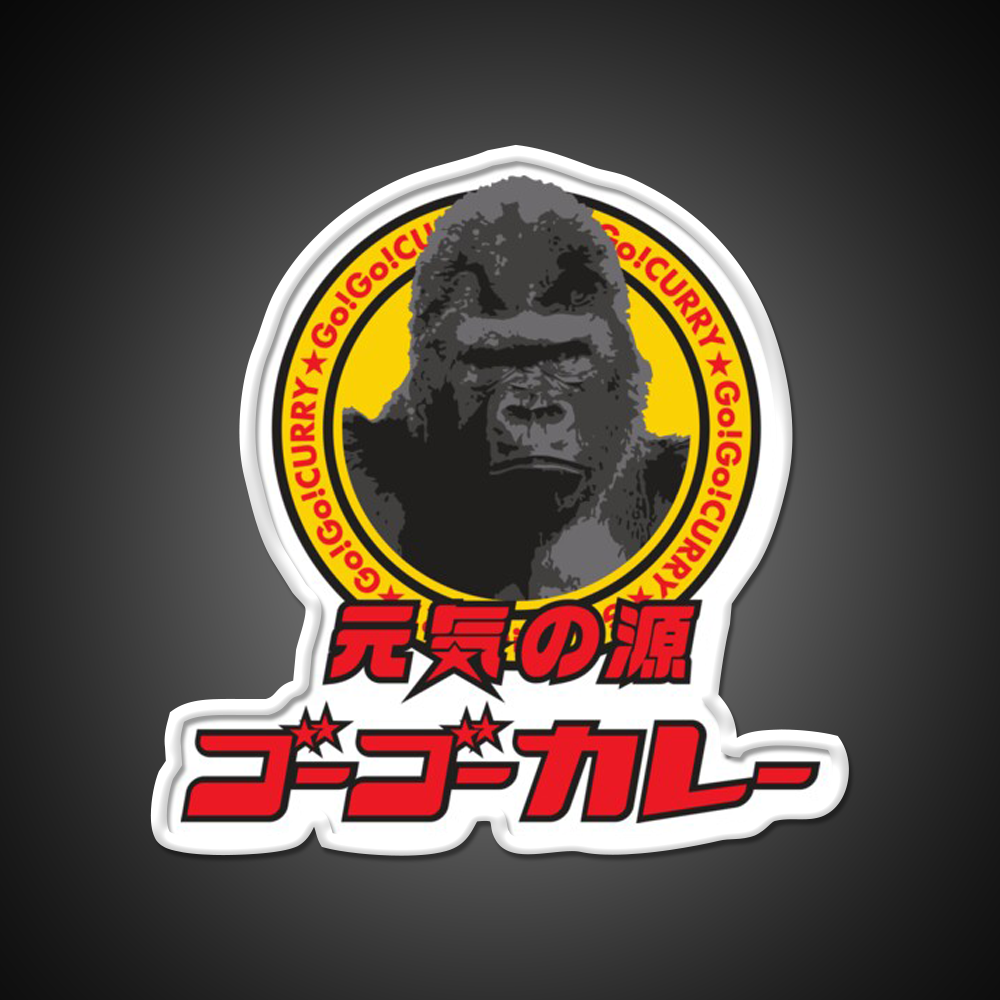 Go Go Curry Logo 02 Fast Food Led Neon Sign For Burger Place Rgb Color