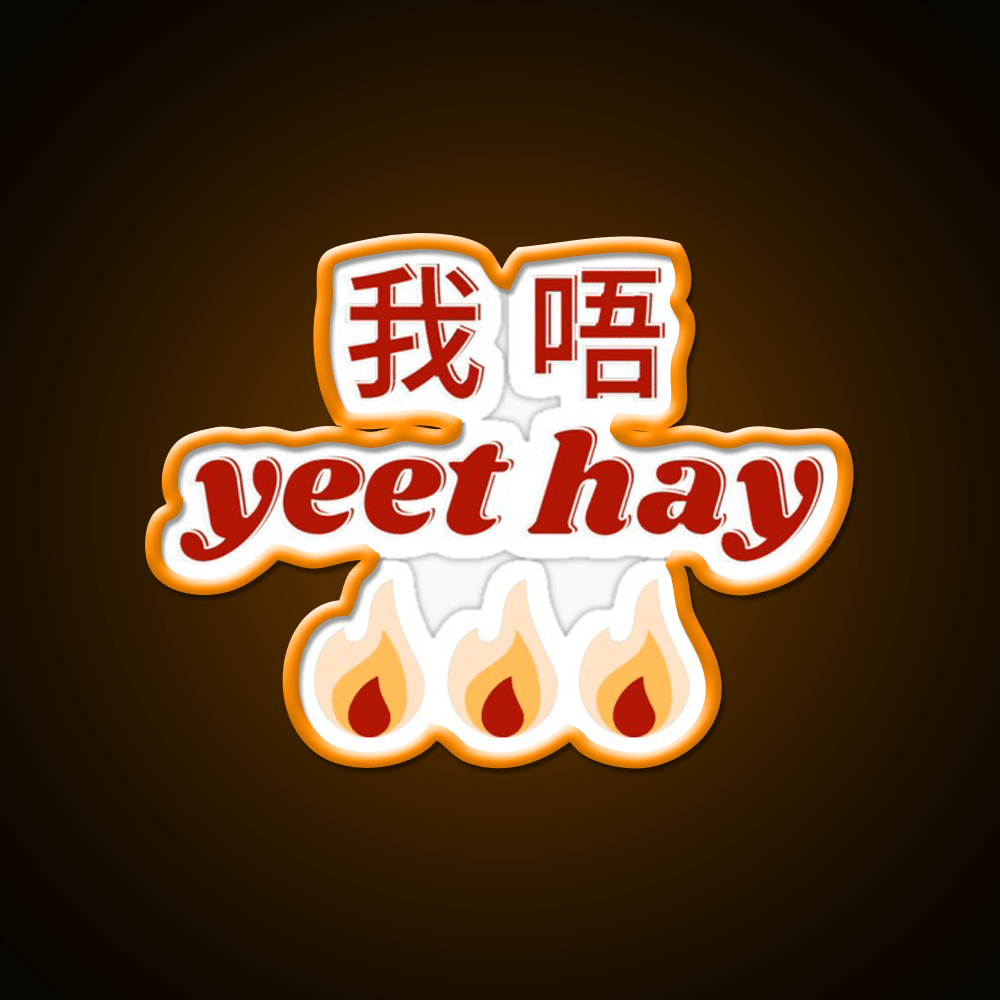Goldcreate Cantonese I Am Not Yeet Hay Led Neon Sign Chinese Food Rgb Color - Shineneon