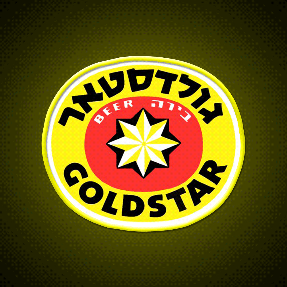 Goldstar Beer 1 Beer Bar Decor Led Neon Sign Rgb Color - Custom LED neon sign front view